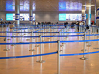 В аэропорту Бен-Гурион откроется детский игровой комплекс