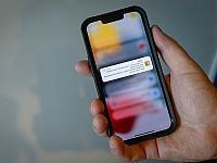 Командование тылом отключило частных разработчиков от системы уведомления служб спасения