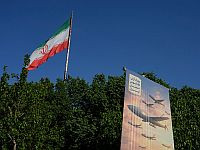 На юге Ирана и к западу от Тегерана активированы системы ПВО