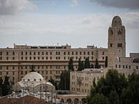 Сеть 