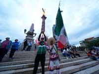 Анонс матча открытия чемпионата мира по футболу
