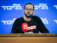 Прокуратура предъявила обвинения Йонатану Уриху по делу об утечке секретных материалов в Bild