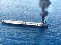 Три индийских моряка погибли в зоне Ормузского пролива в результате американского удара