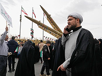 МИД Ирана: 