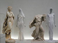 Выставка 