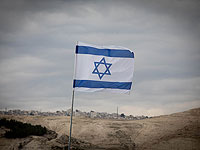 Утверждено назначение нового главы Управления земельных ресурсов Израиля