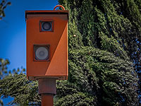 Полиция просит 