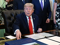 Трамп заявил, что обсудил с Нетаниягу свое решение по Ирану