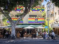 В Тель-Авиве перекрыты дороги в связи с проведением Парада Гордости. Список