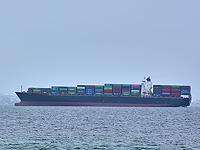 UKMTO: у берегов Йемена предпринята попытка захвата контейнеровоза