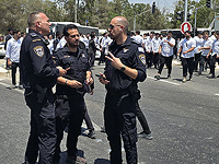 Полиция разгоняет акцию протеста 