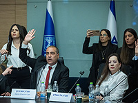 Комиссия Кнессета по регламенту проголосовала за предоставление Готлиб иммунитета