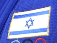 Чемпионат Европы по джиу-джитсу. Израильтяне завоевали 36 медалей