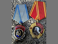 Предъявлено первое обвинение по делу о мошенничестве, жертвами которого стали 