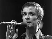 Аудиоверсия 
