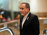 Глава МИД Ирана: 