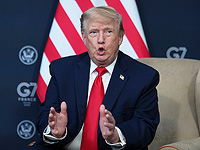Трамп: 