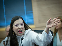 Суд постановил, что Тали Готлиб не защищена парламентским иммунитетом по части иска о клевете