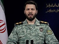 Иранские военные: Израиль ждет 