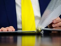 СМИ: Израиль попросил у США показать текст соглашения с Ираном, но получил отказ
