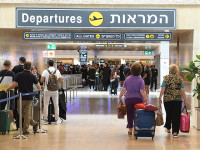 Кнессет: за три года миграционный баланс Израиля сократился на 140 тысяч человек