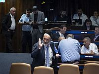 Коалиция попытается провести сокращенный закон о призыве по требованию религиозных партий