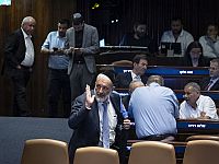 Коалиция попытается провести сокращенный закон о призыве по требованию религиозных партий Коалиция попытается провести сокращенный закон о призыве по требованию религиозных партий