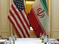МИД: Швейцарии: переговоры США и Ирана начнутся 19 июня в Бюргенштоке