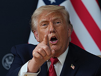 Трамп: 