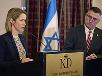 Саар объявил о разрыве связей с главой внешнеполитического ведомства ЕС Каллас
