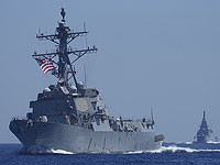 США сообщили о снятии морской блокады с Ирана