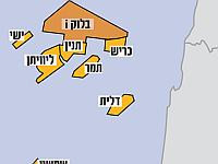 Азербайджанский SOCAR начинает геологоразведку в израильских водах