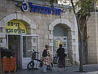 Минздрав: седативные обнаружены в пяти баночках пюре 
