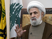Генсек 