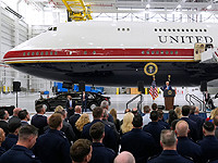 Трамп представил 
