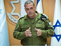 Родители военнослужащих провели манифестацию у дома начальника генштаба ЦАХАЛа