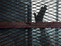 В Иране арестованы 480 человек по обвинению в связях с Израилем и США