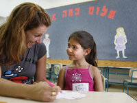Хотите стать педагогом? Учитесь на родном языке, работайте по всему миру