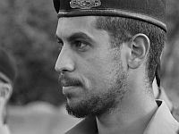ЦАХАЛ опубликовал имя четвертого погибшего при взрыве танка в Ливане