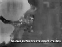 ЦАХАЛ сообщает о ликвидации боевиков ХАМАСа и 