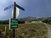 ДТП в Малибу, погибли двое израильтян