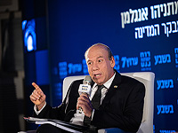 Госконтролер: бюджет 
