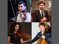 Пускаем корни – проект, интегрирующий музыкантов-