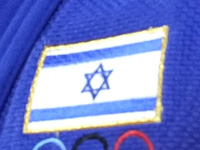 Дзюдо. Израильтяне завоевали три медали в Берлине