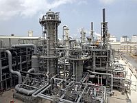 Взрыв на крупнейшем предприятии по производству сжиженного газа в Катаре, десятки пострадавших