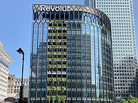 Revolut рекрутировал бывших членов руководства Банка Израиля, 