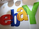 Дебора Боуэн, отчаявшаяся найти работу, выставила себя на аукционе eBay