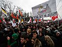 В Петербурге прошло шествие 