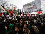 В Петербурге прошло шествие 