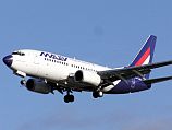 Израильским турагентам удалось спасти деньги пассажиров Malev и Spanair